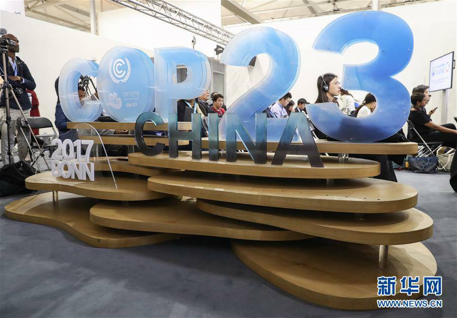 (新华全媒头条·图文互动)(8)指引人类进步与变革的力量——记习近平主席在瑞士发表人类命运共同体演讲一周年