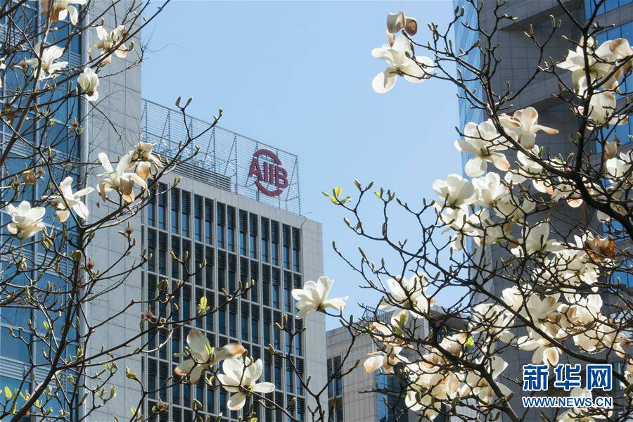 (新华全媒头条·图文互动)(2)让共赢共享旗帜高高飘扬——习近平主席2017年在瑞士发表两场历史性演讲的时代启迪